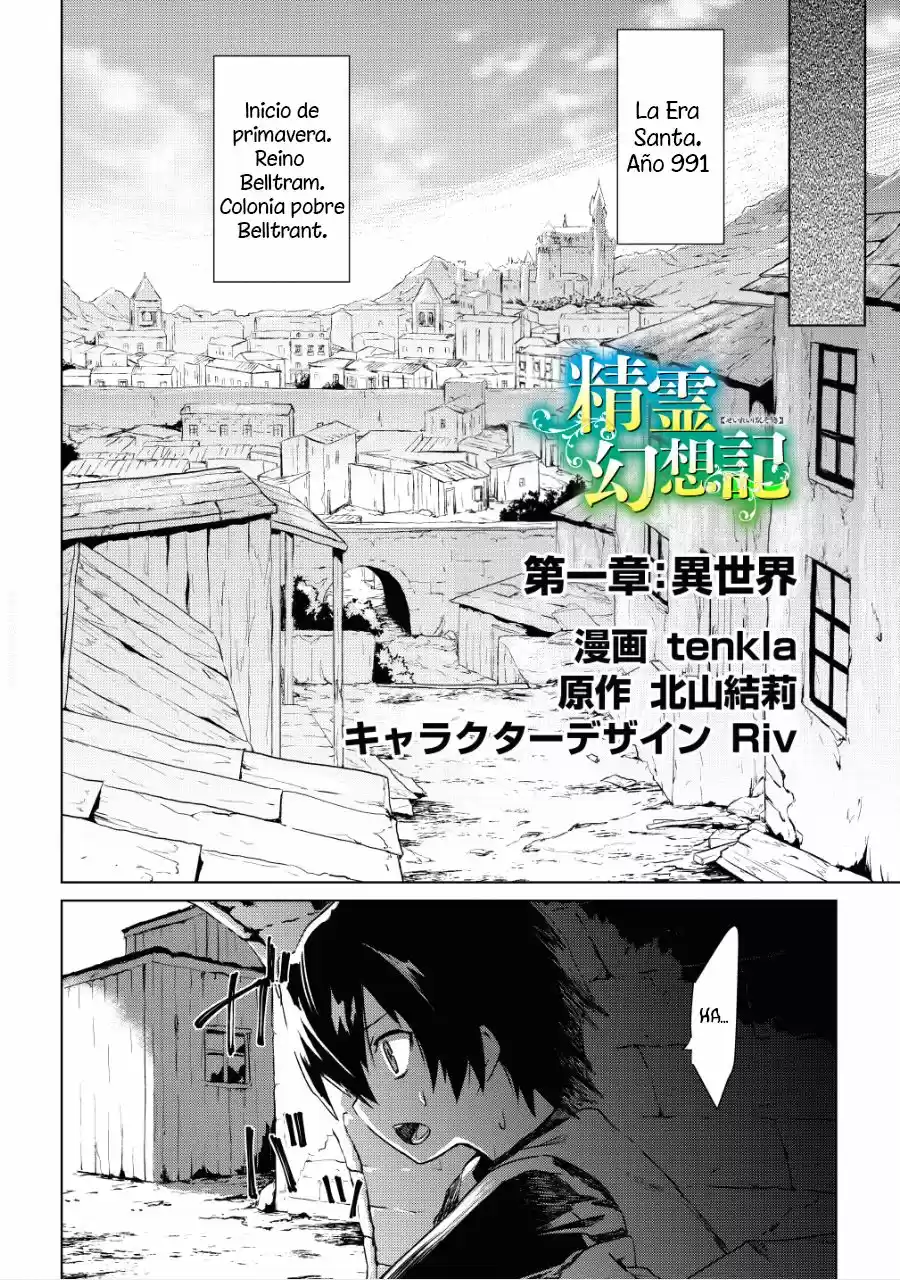 Seirei Gensouki ~Konna Sekai de Deaeta Kimi ni~ (2017) - Capítulo 1 - Página 13 - LectorTMOo