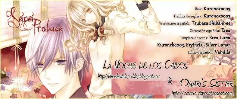 Seirei Produce (2009) - Capítulo 3 - Página 1 - LectorTMOo
