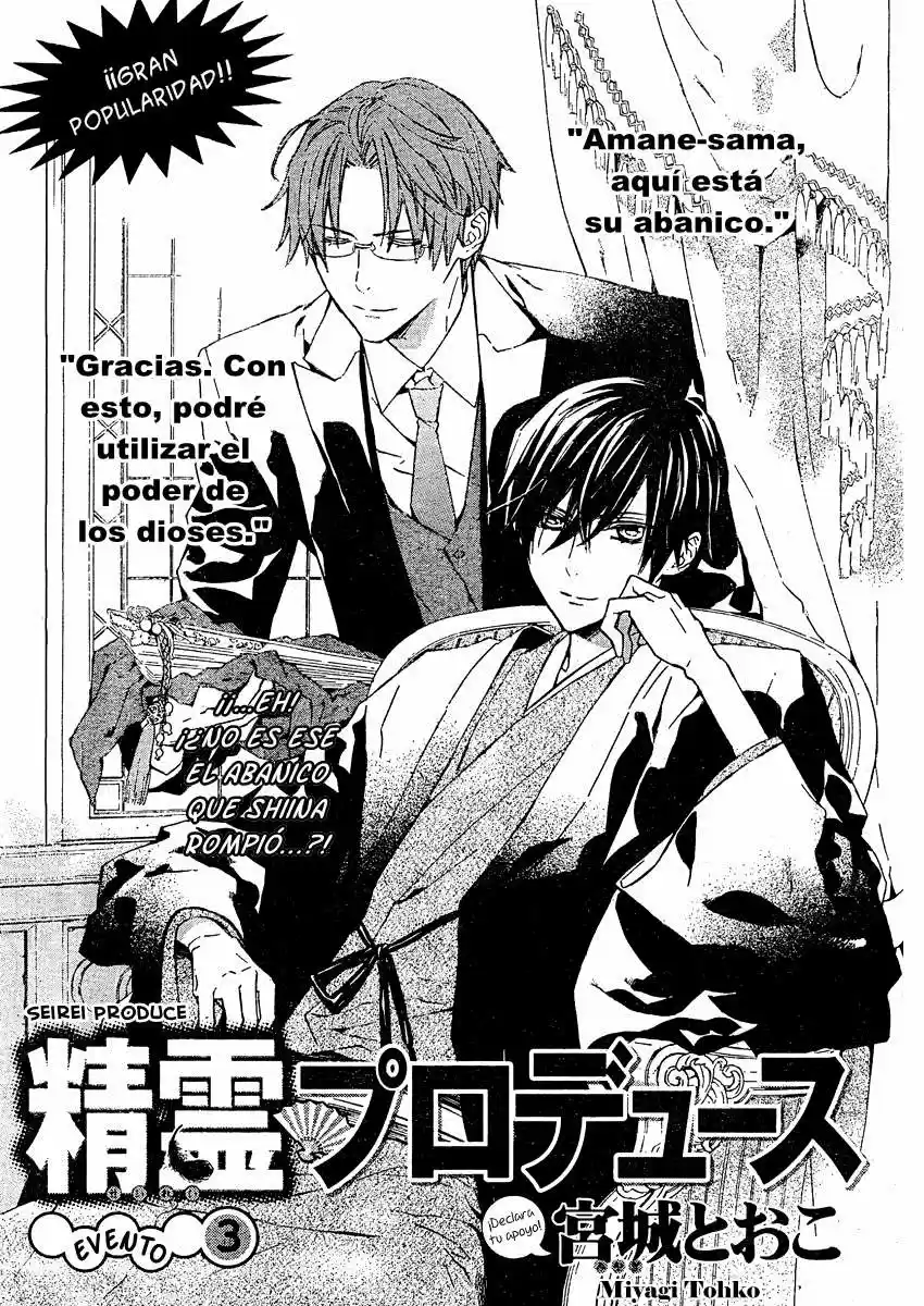 Seirei Produce (2009) - Capítulo 3 - Página 2 - LectorTMOo