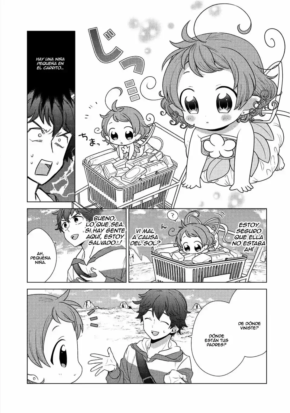Seirei-tachi no Rakuen to Risou no Isekai Seikatsu (2017) - Capítulo 1 - Página 6 - LectorTMOo