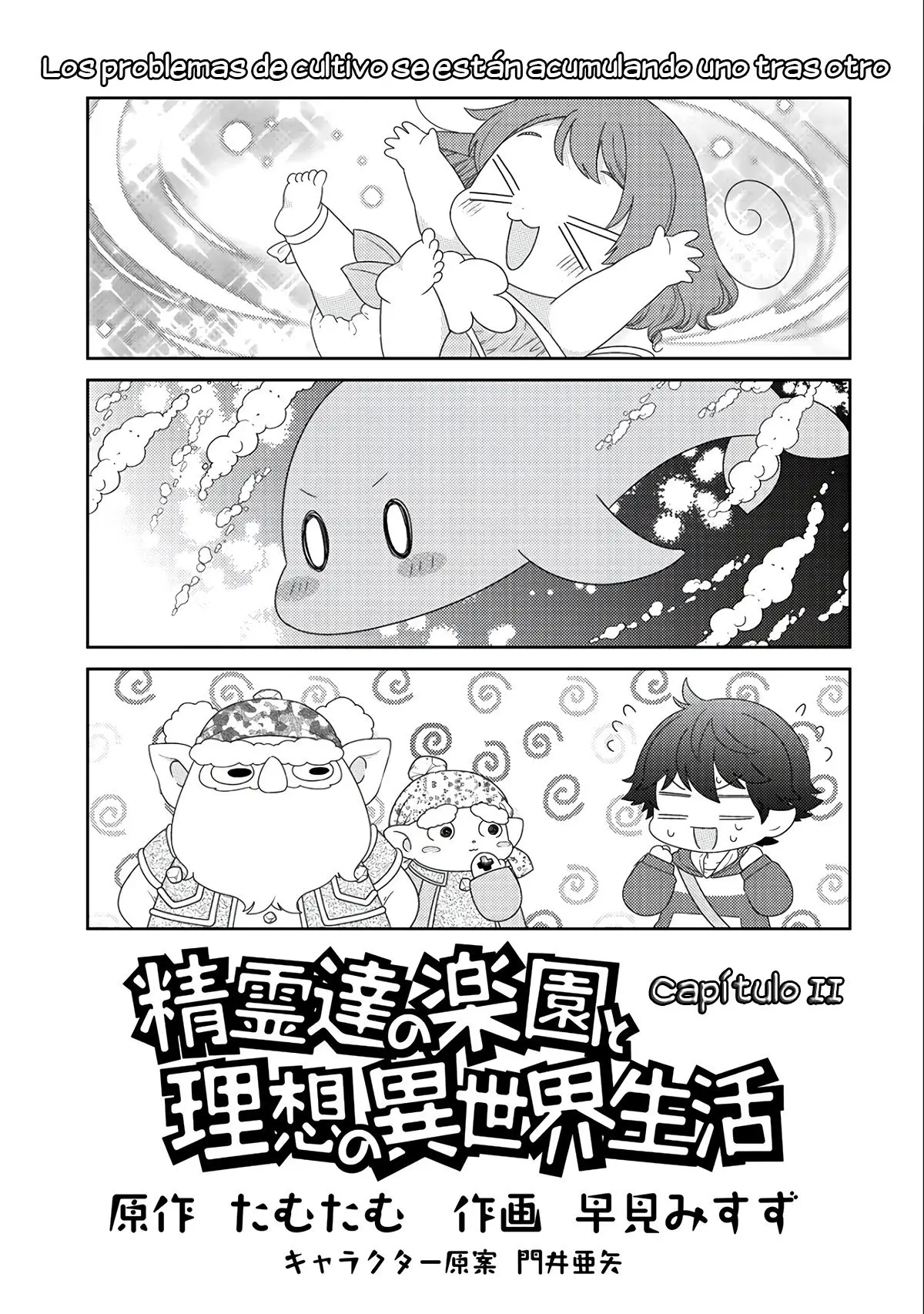 Seirei-tachi no Rakuen to Risou no Isekai Seikatsu (2017) - Capítulo 11 - Página 3 - LectorTMOo