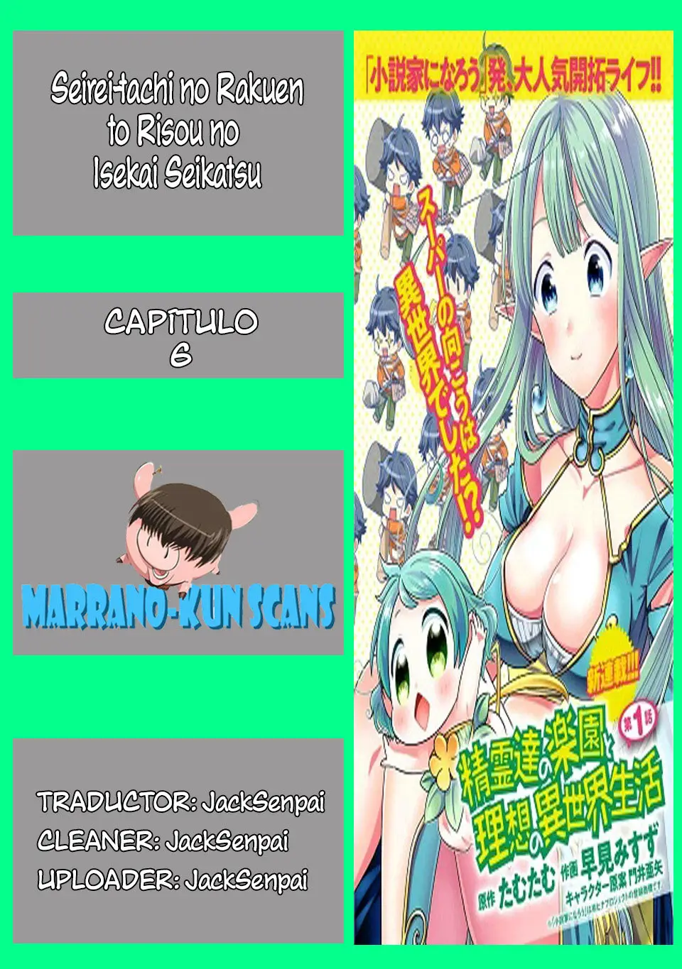 Seirei-tachi no Rakuen to Risou no Isekai Seikatsu (2017) - Capítulo 6 - Página 1 - LectorTMOo