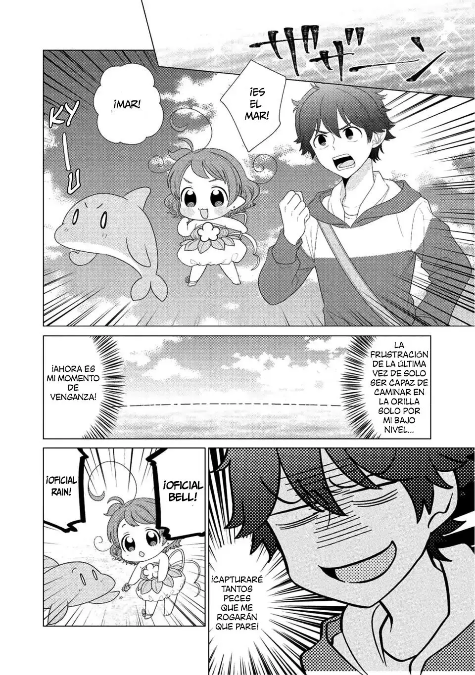 Seirei-tachi no Rakuen to Risou no Isekai Seikatsu (2017) - Capítulo 6 - Página 9 - LectorTMOo