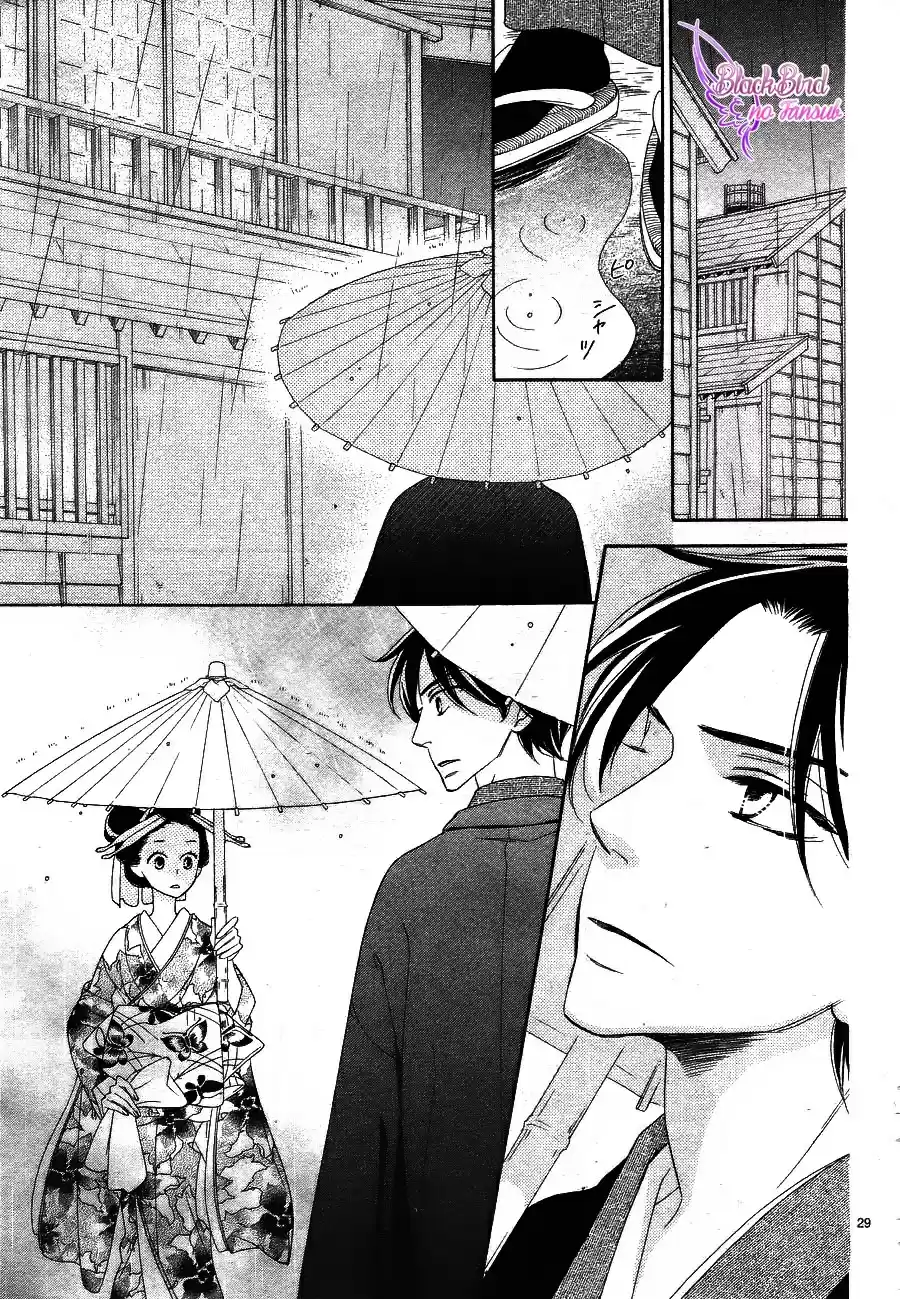 Seirou Opera (2016) - Capítulo 10 - Página 31 - LectorTMOo
