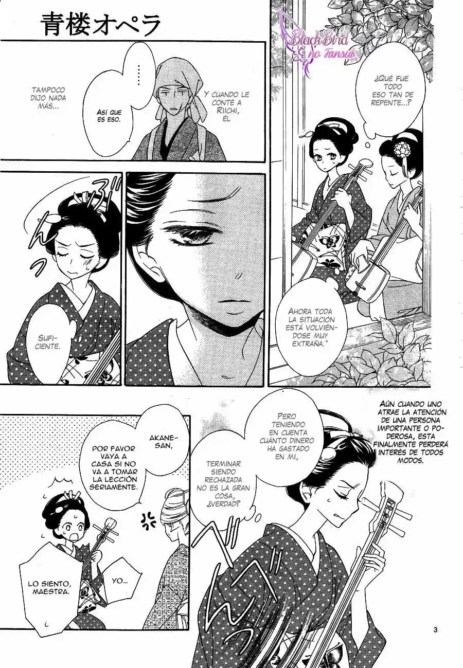 Seirou Opera (2016) - Capítulo 11 - Página 5 - LectorTMOo