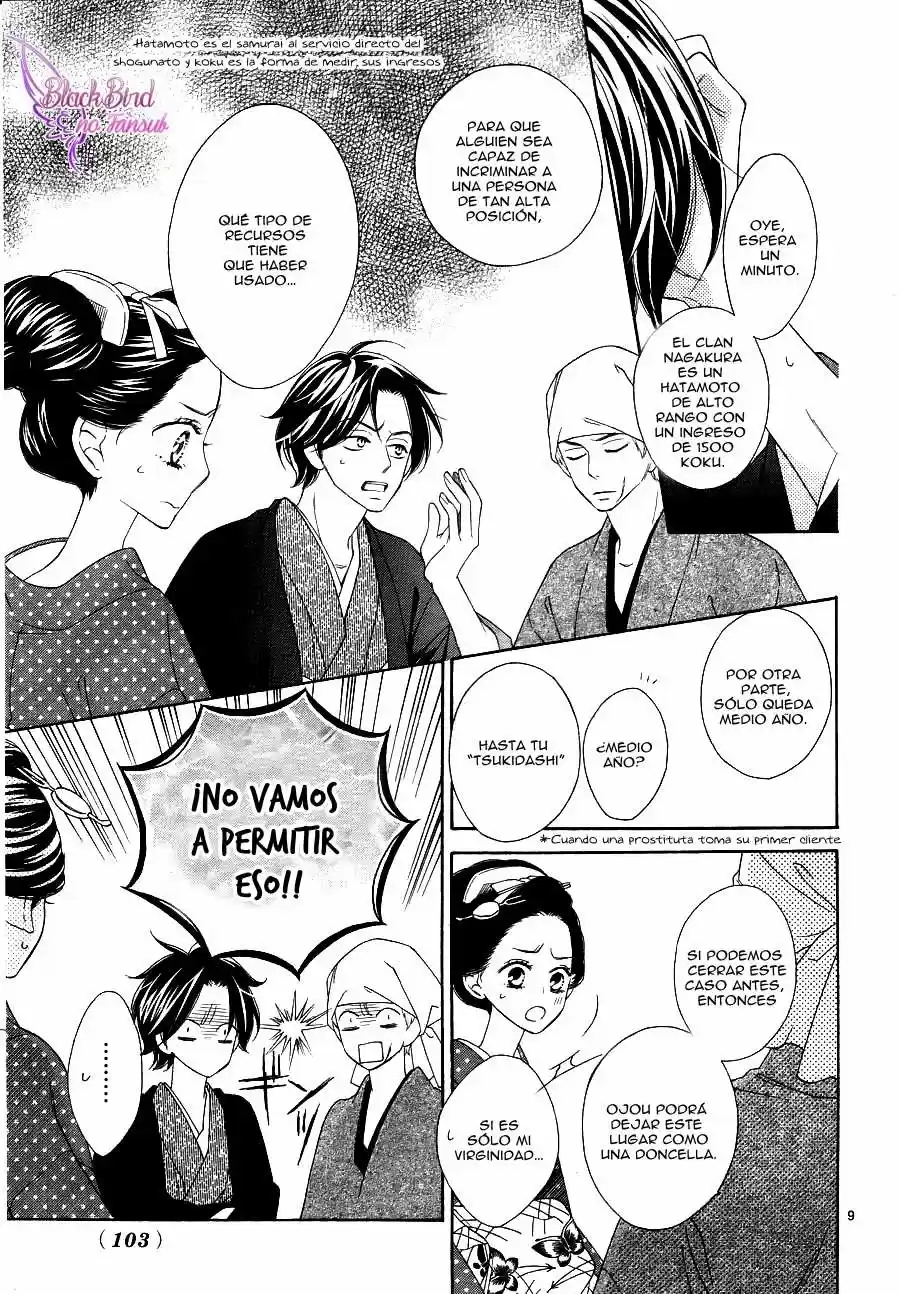 Seirou Opera (2016) - Capítulo 11 - Página 11 - LectorTMOo