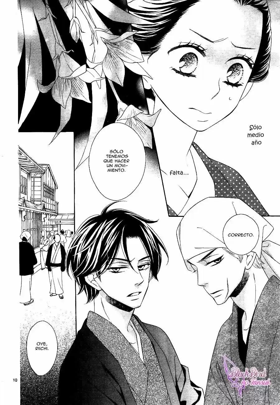 Seirou Opera (2016) - Capítulo 11 - Página 12 - LectorTMOo
