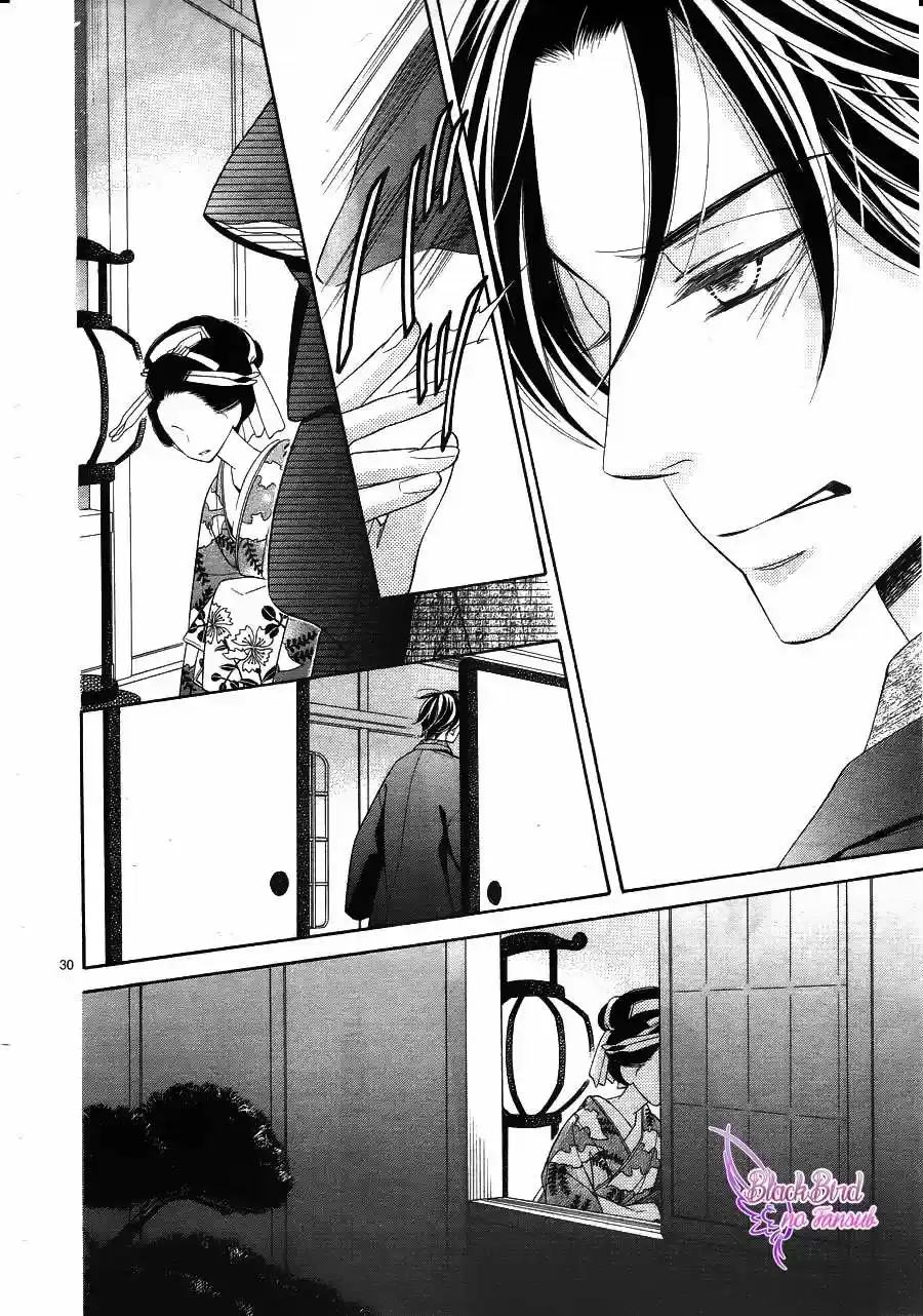 Seirou Opera (2016) - Capítulo 11 - Página 33 - LectorTMOo