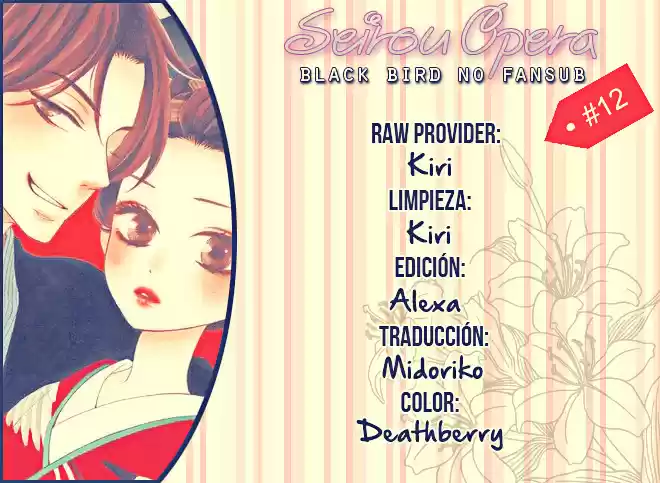 Seirou Opera (2016) - Capítulo 12 - Página 2 - LectorTMOo
