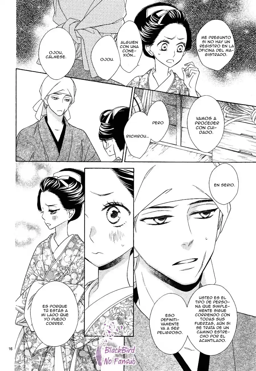 Seirou Opera (2016) - Capítulo 12 - Página 18 - LectorTMOo