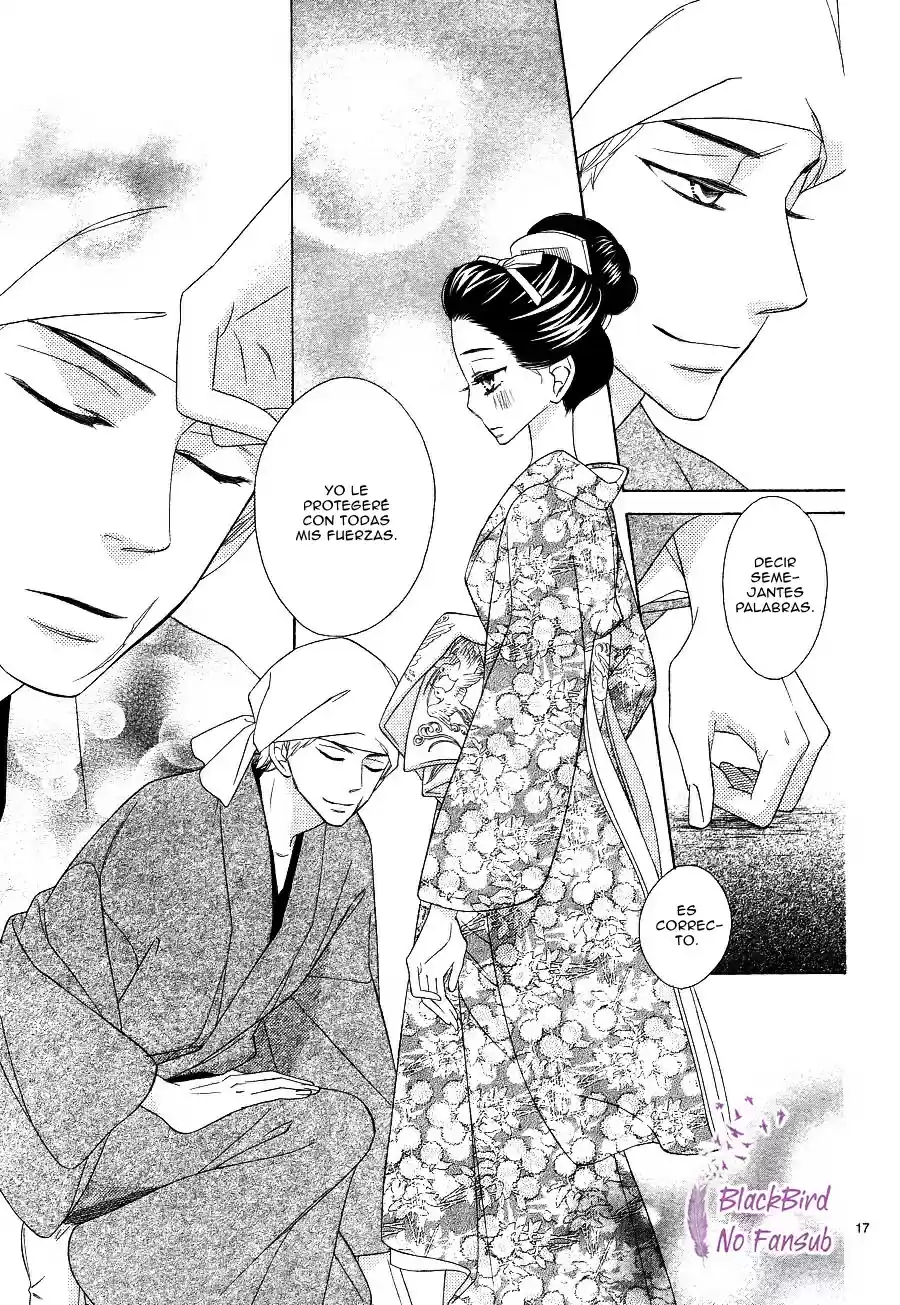 Seirou Opera (2016) - Capítulo 12 - Página 19 - LectorTMOo