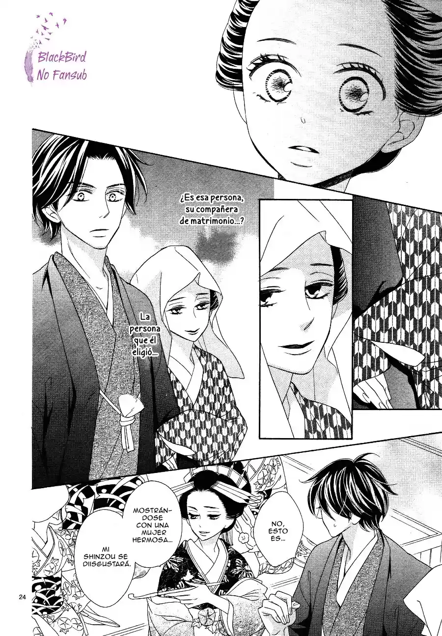 Seirou Opera (2016) - Capítulo 12 - Página 26 - LectorTMOo