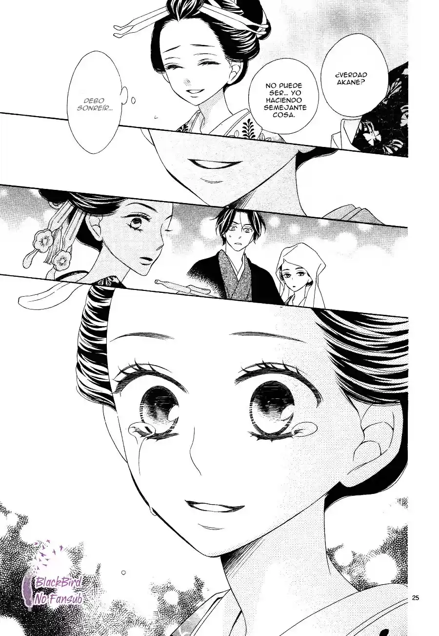 Seirou Opera (2016) - Capítulo 12 - Página 27 - LectorTMOo