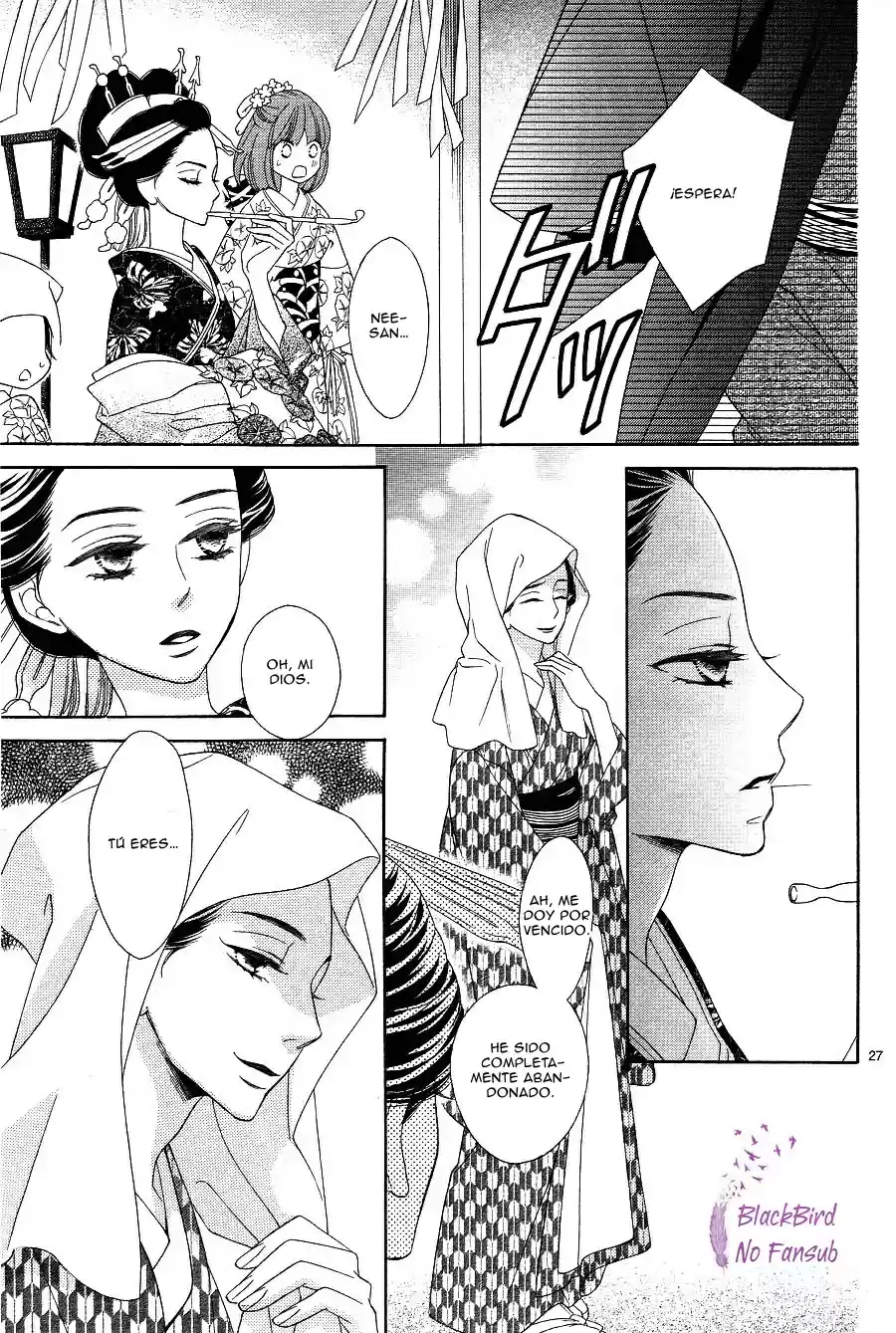 Seirou Opera (2016) - Capítulo 12 - Página 29 - LectorTMOo