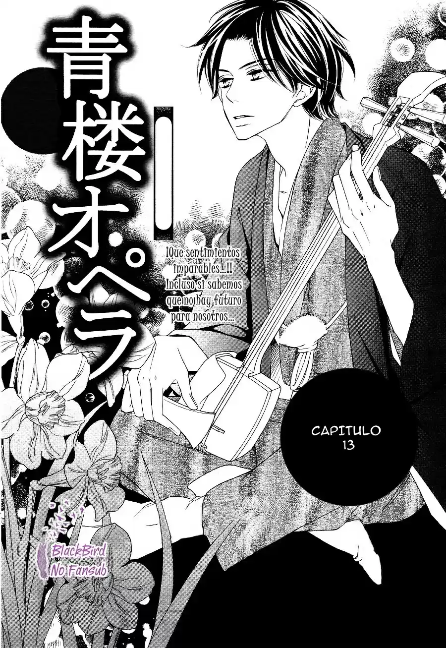 Seirou Opera (2016) - Capítulo 13 - Página 3 - LectorTMOo
