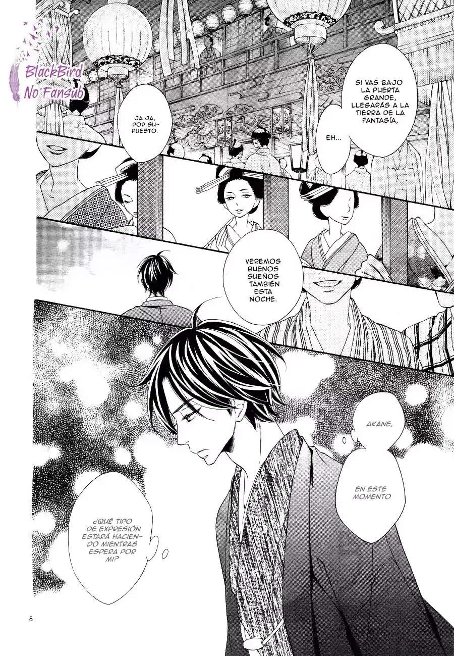 Seirou Opera (2016) - Capítulo 13 - Página 10 - LectorTMOo