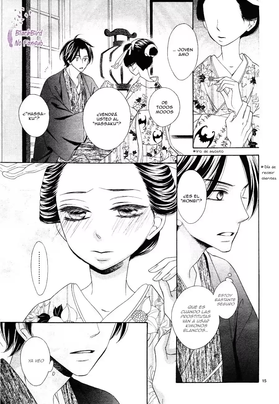 Seirou Opera (2016) - Capítulo 13 - Página 17 - LectorTMOo