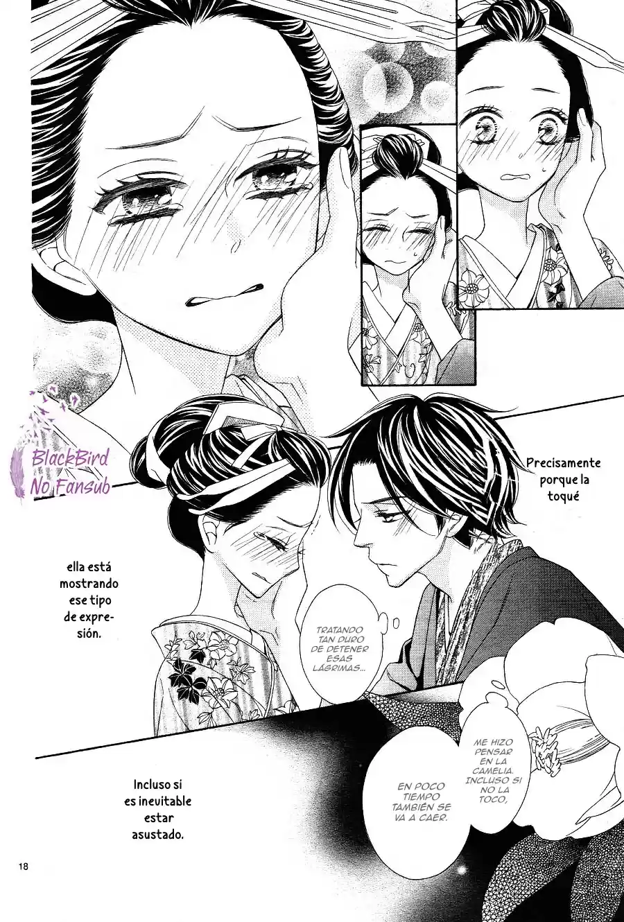 Seirou Opera (2016) - Capítulo 13 - Página 20 - LectorTMOo