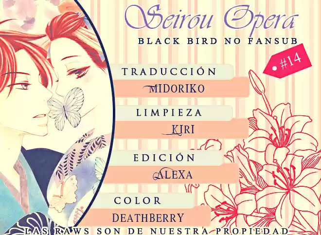 Seirou Opera (2016) - Capítulo 14 - Página 3 - LectorTMOo