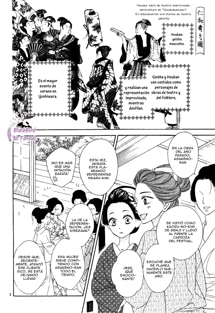 Seirou Opera (2016) - Capítulo 14 - Página 7 - LectorTMOo