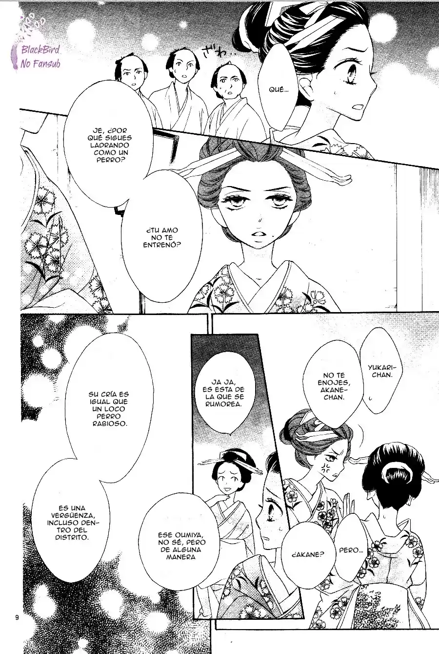 Seirou Opera (2016) - Capítulo 14 - Página 13 - LectorTMOo