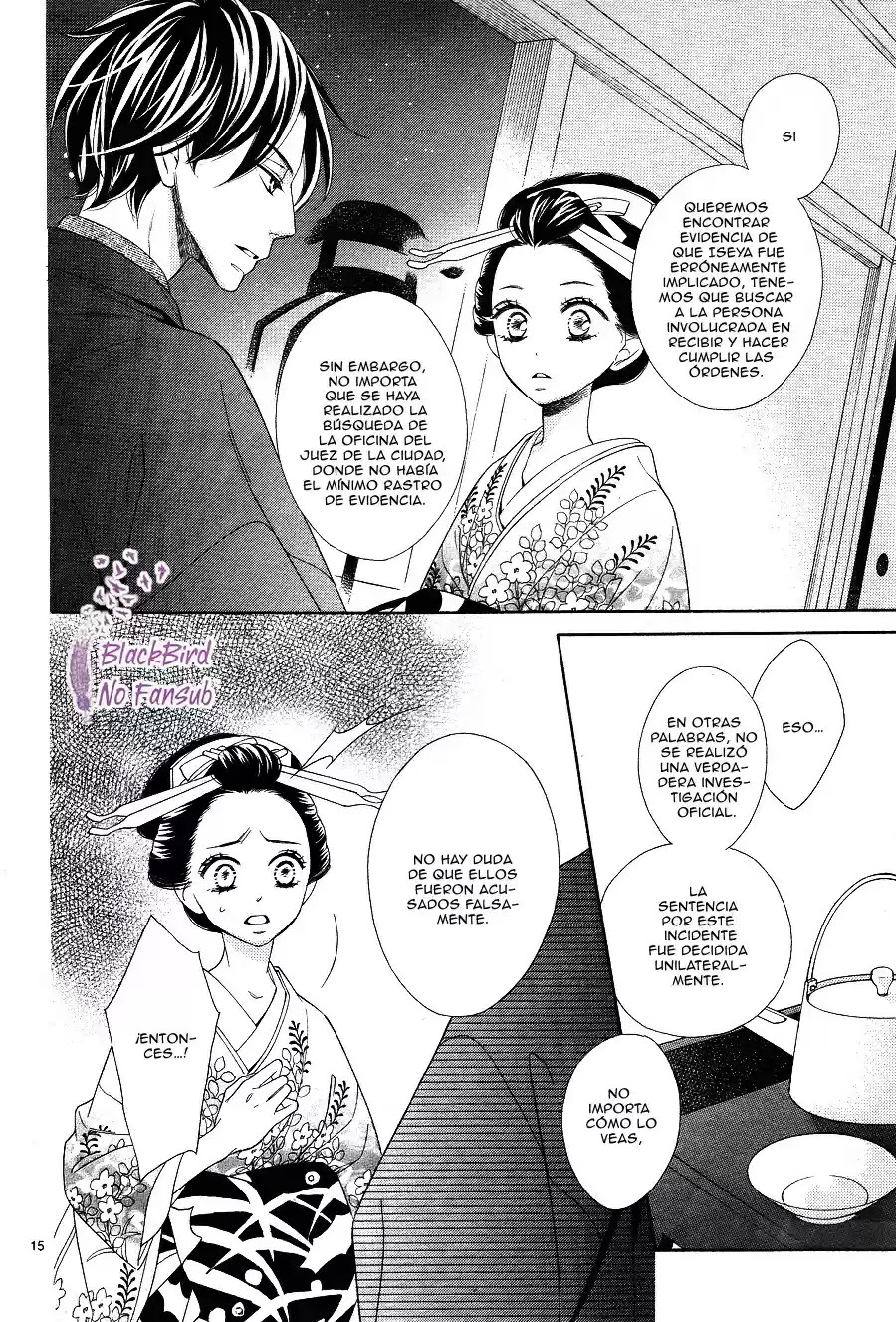Seirou Opera (2016) - Capítulo 14 - Página 19 - LectorTMOo