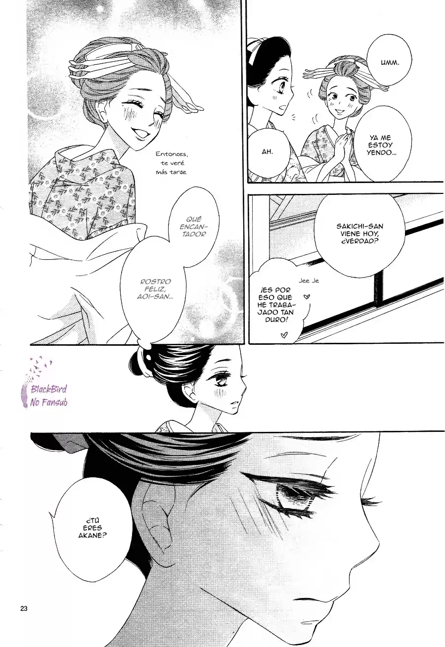 Seirou Opera (2016) - Capítulo 14 - Página 27 - LectorTMOo