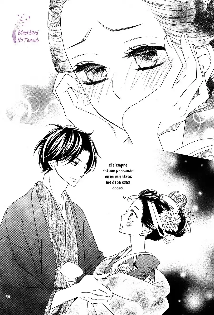 Seirou Opera (2016) - Capítulo 14 - Página 31 - LectorTMOo