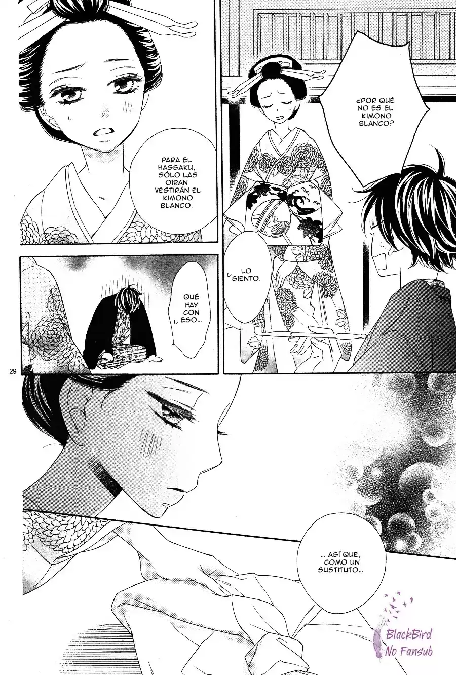 Seirou Opera (2016) - Capítulo 14 - Página 33 - LectorTMOo