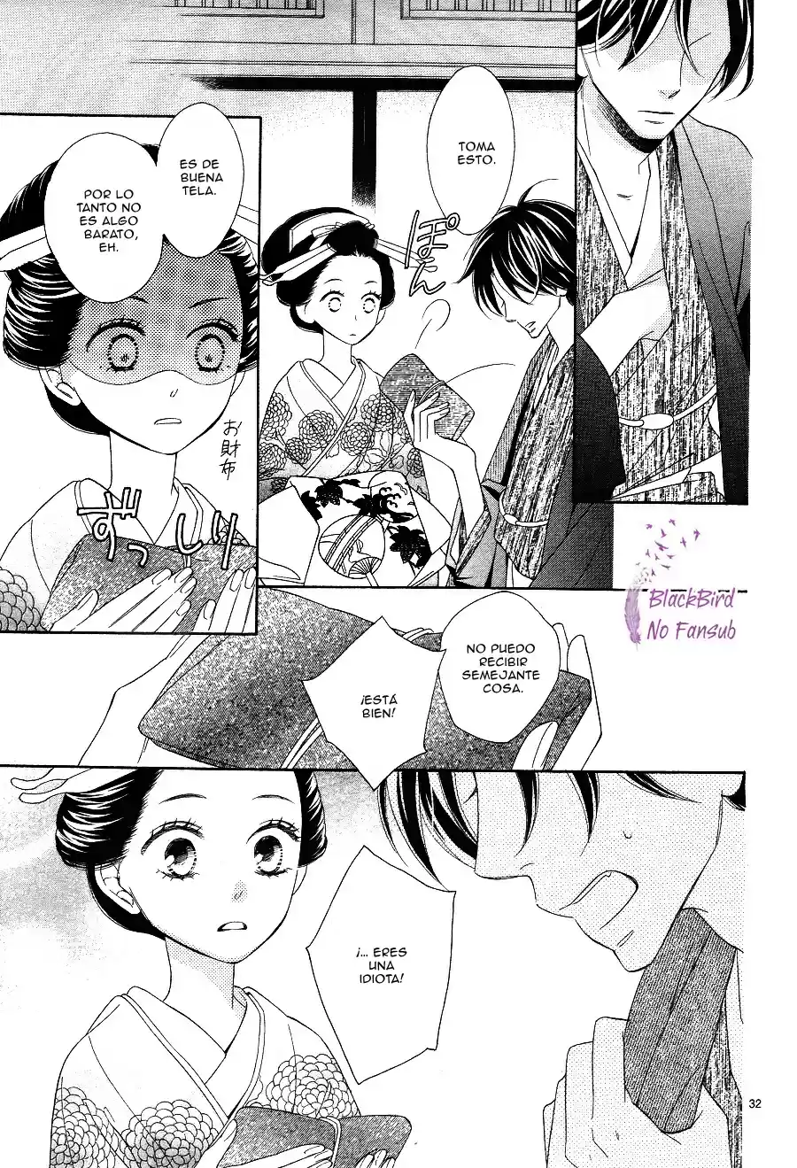 Seirou Opera (2016) - Capítulo 14 - Página 36 - LectorTMOo