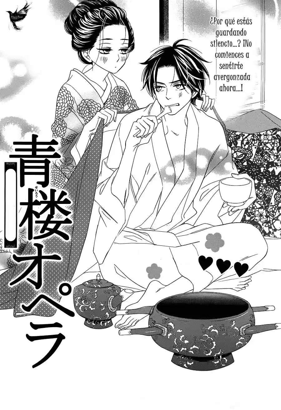 Seirou Opera (2016) - Capítulo 15 - Página 4 - LectorTMOo
