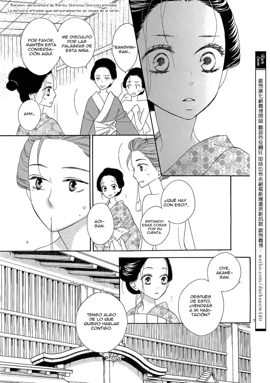 Seirou Opera (2016) - Capítulo 15 - Página 10 - LectorTMOo