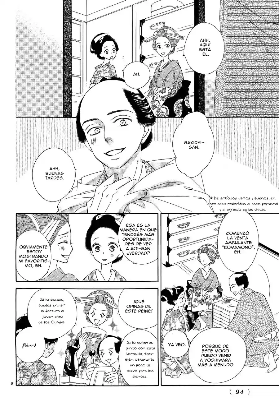 Seirou Opera (2016) - Capítulo 15 - Página 11 - LectorTMOo