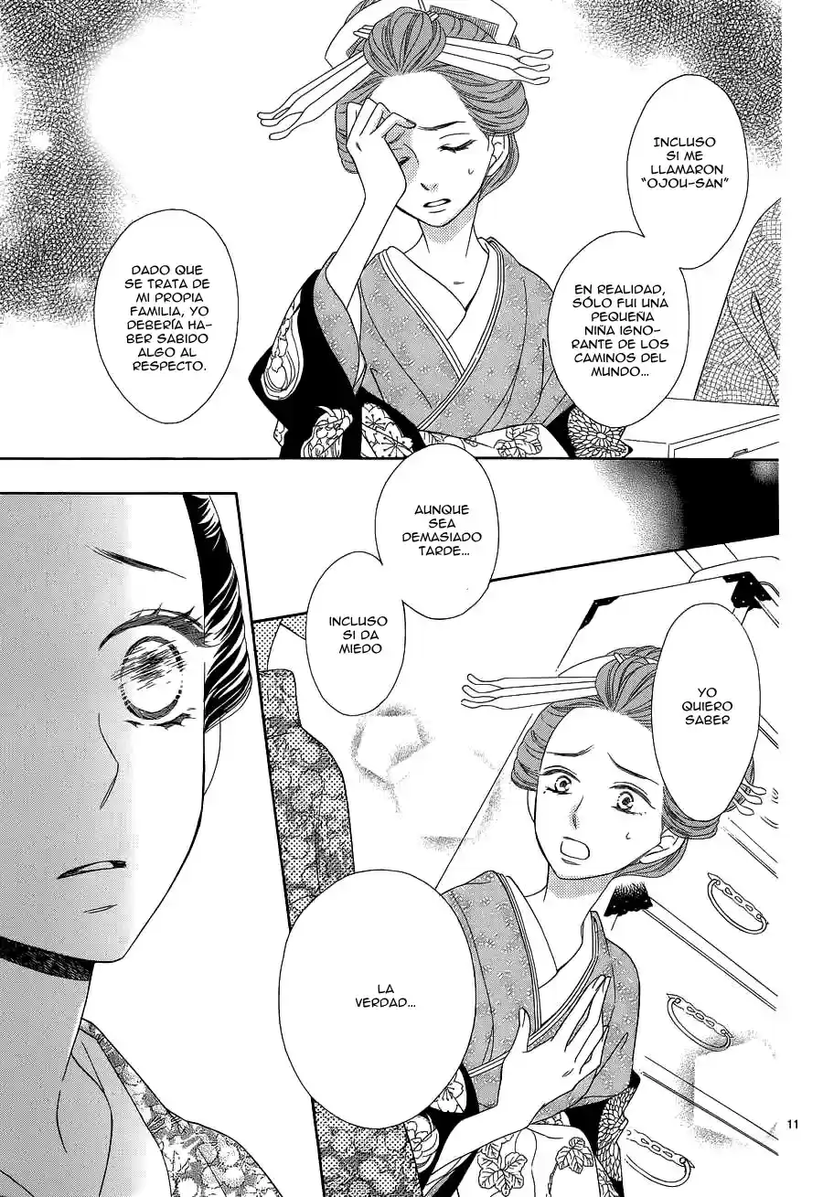 Seirou Opera (2016) - Capítulo 15 - Página 14 - LectorTMOo