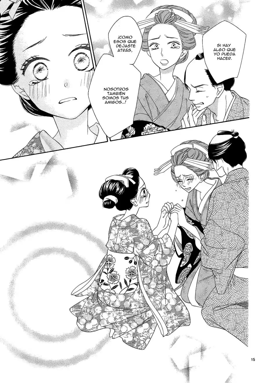 Seirou Opera (2016) - Capítulo 15 - Página 18 - LectorTMOo