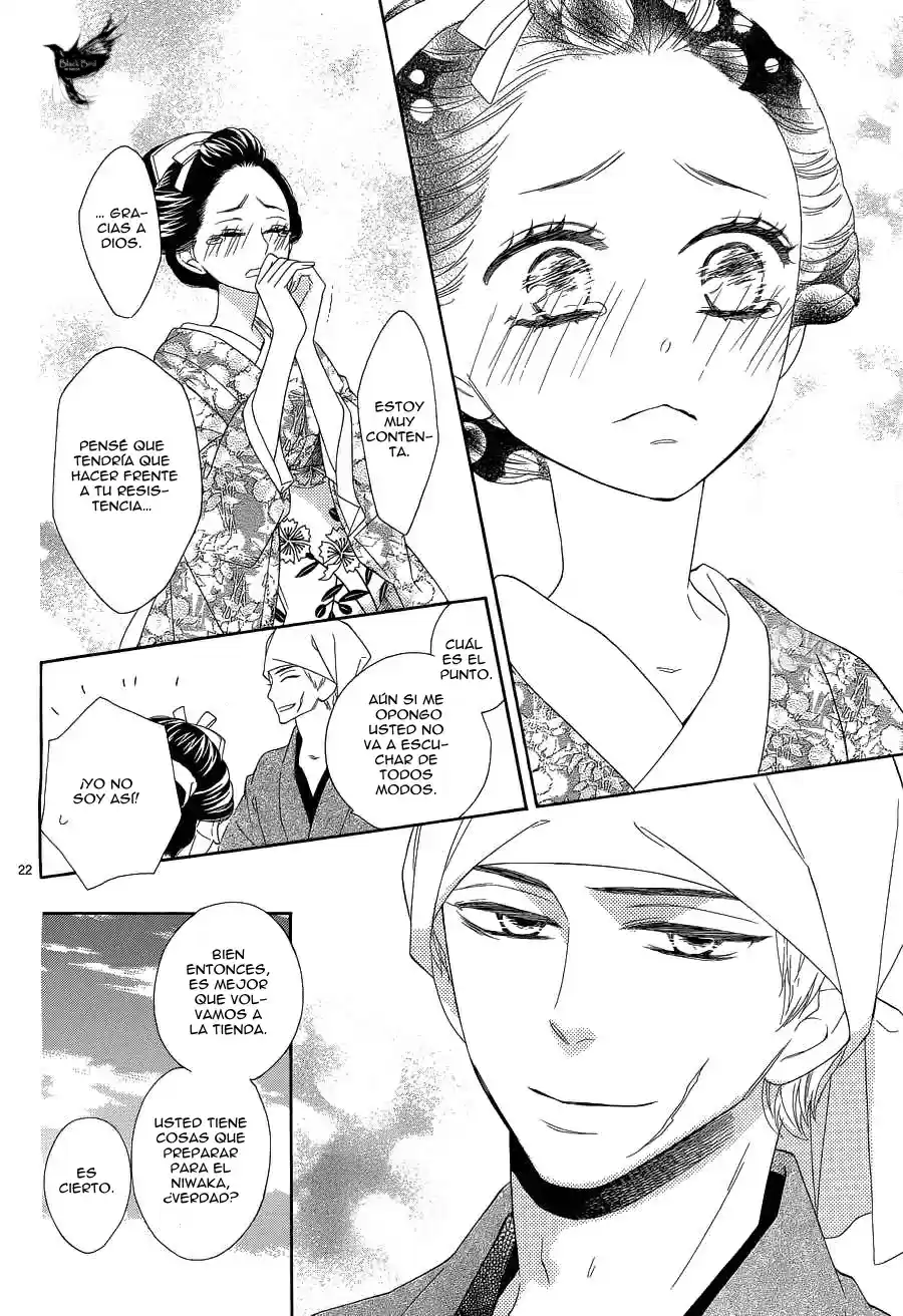Seirou Opera (2016) - Capítulo 15 - Página 25 - LectorTMOo