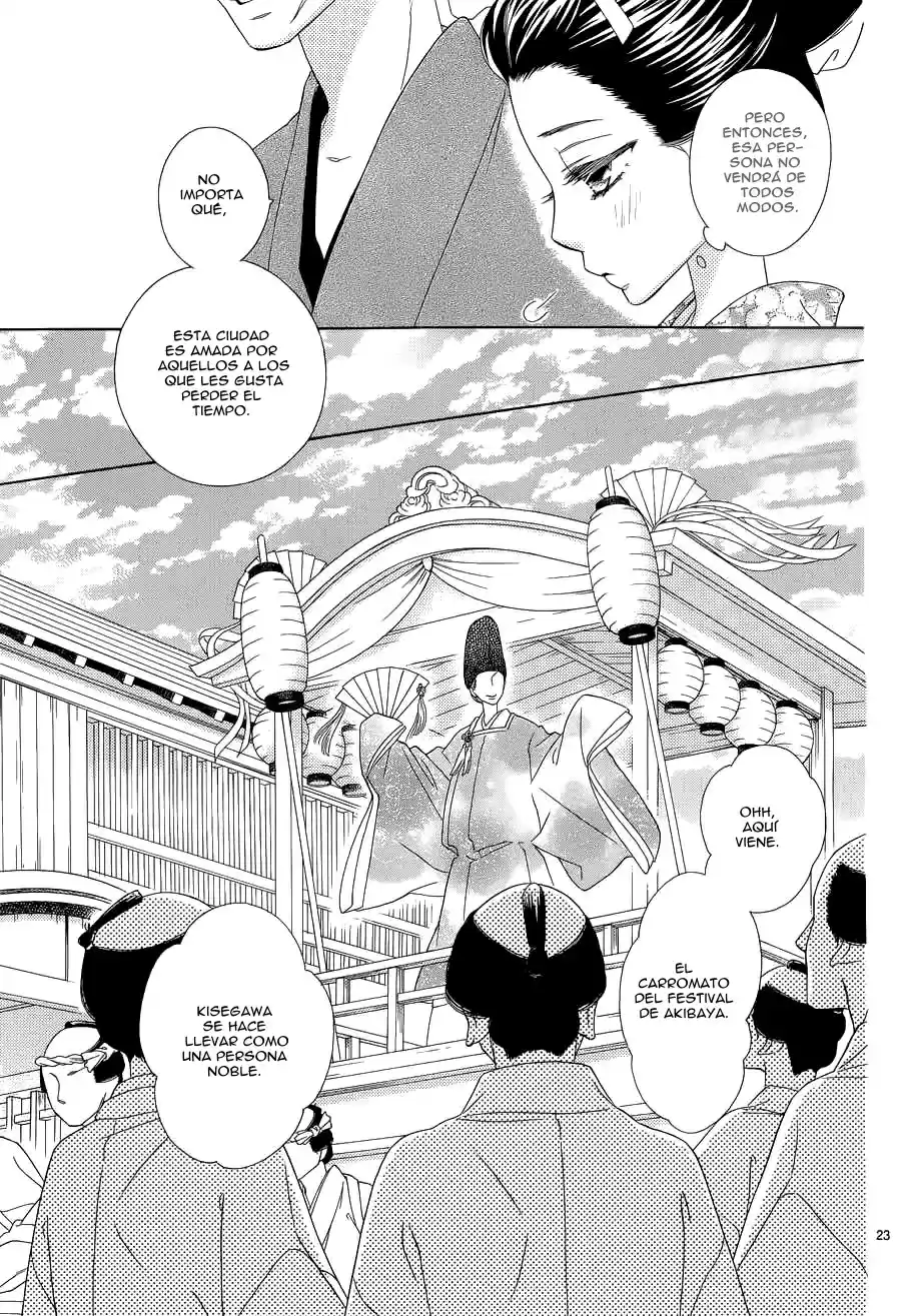 Seirou Opera (2016) - Capítulo 15 - Página 26 - LectorTMOo