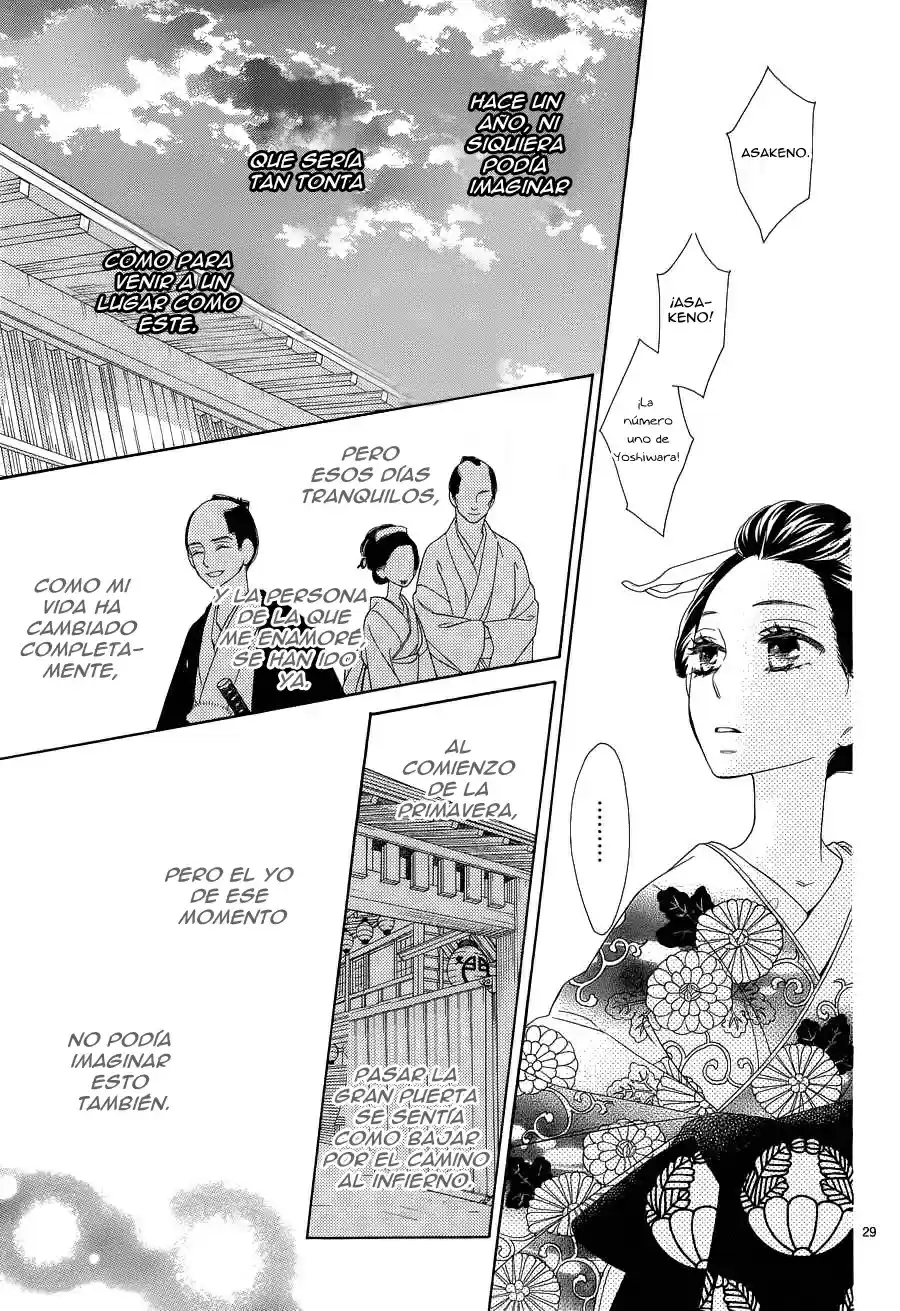 Seirou Opera (2016) - Capítulo 15 - Página 32 - LectorTMOo