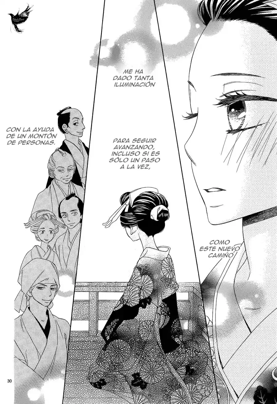 Seirou Opera (2016) - Capítulo 15 - Página 33 - LectorTMOo