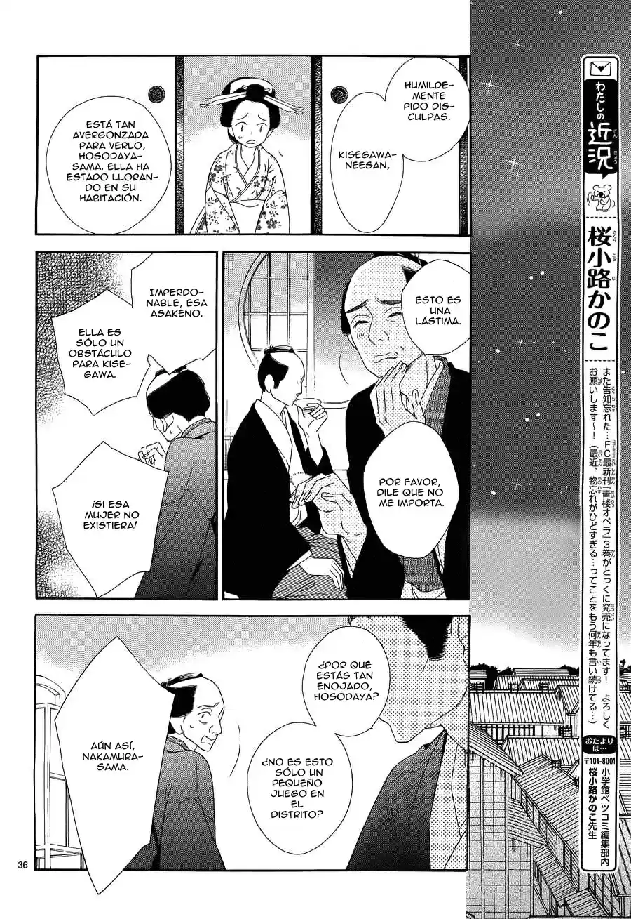 Seirou Opera (2016) - Capítulo 15 - Página 39 - LectorTMOo