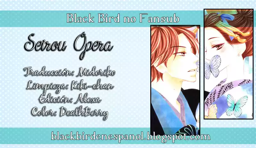 Seirou Opera (2016) - Capítulo 17 - Página 3 - LectorTMOo