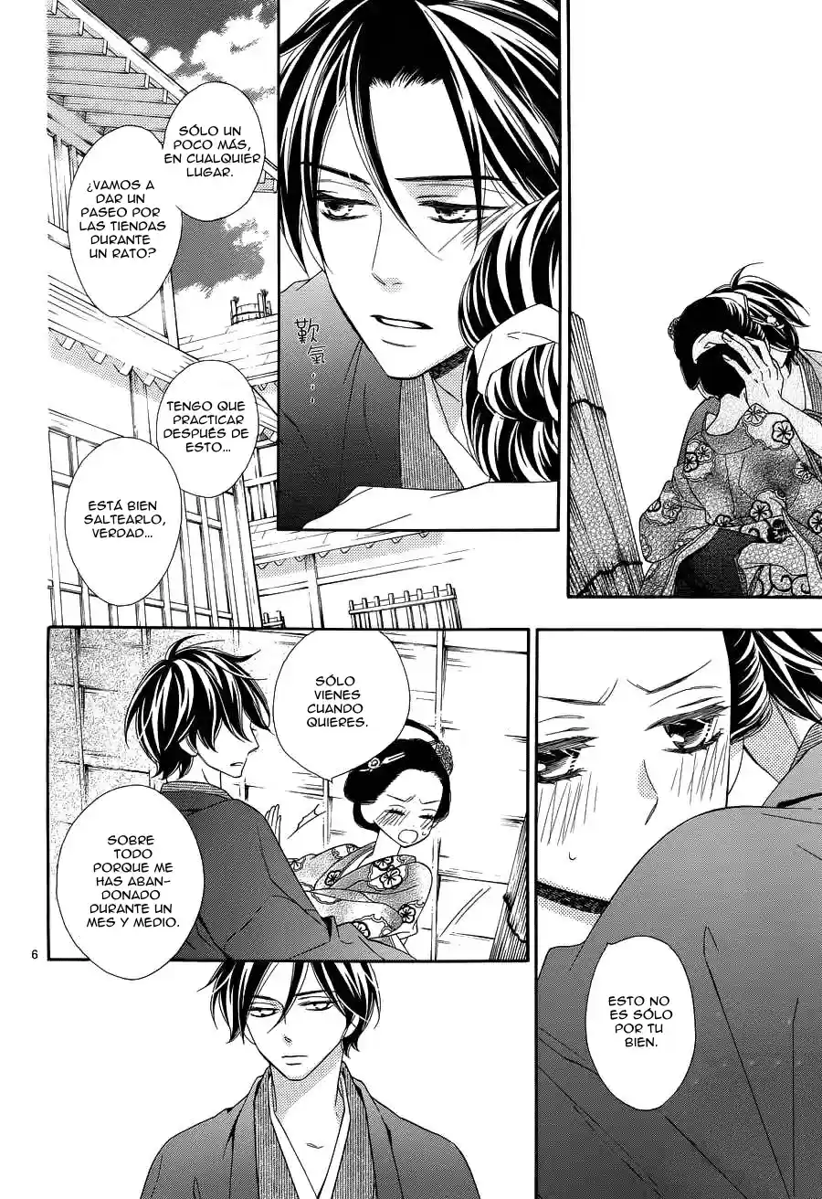 Seirou Opera (2016) - Capítulo 17 - Página 10 - LectorTMOo