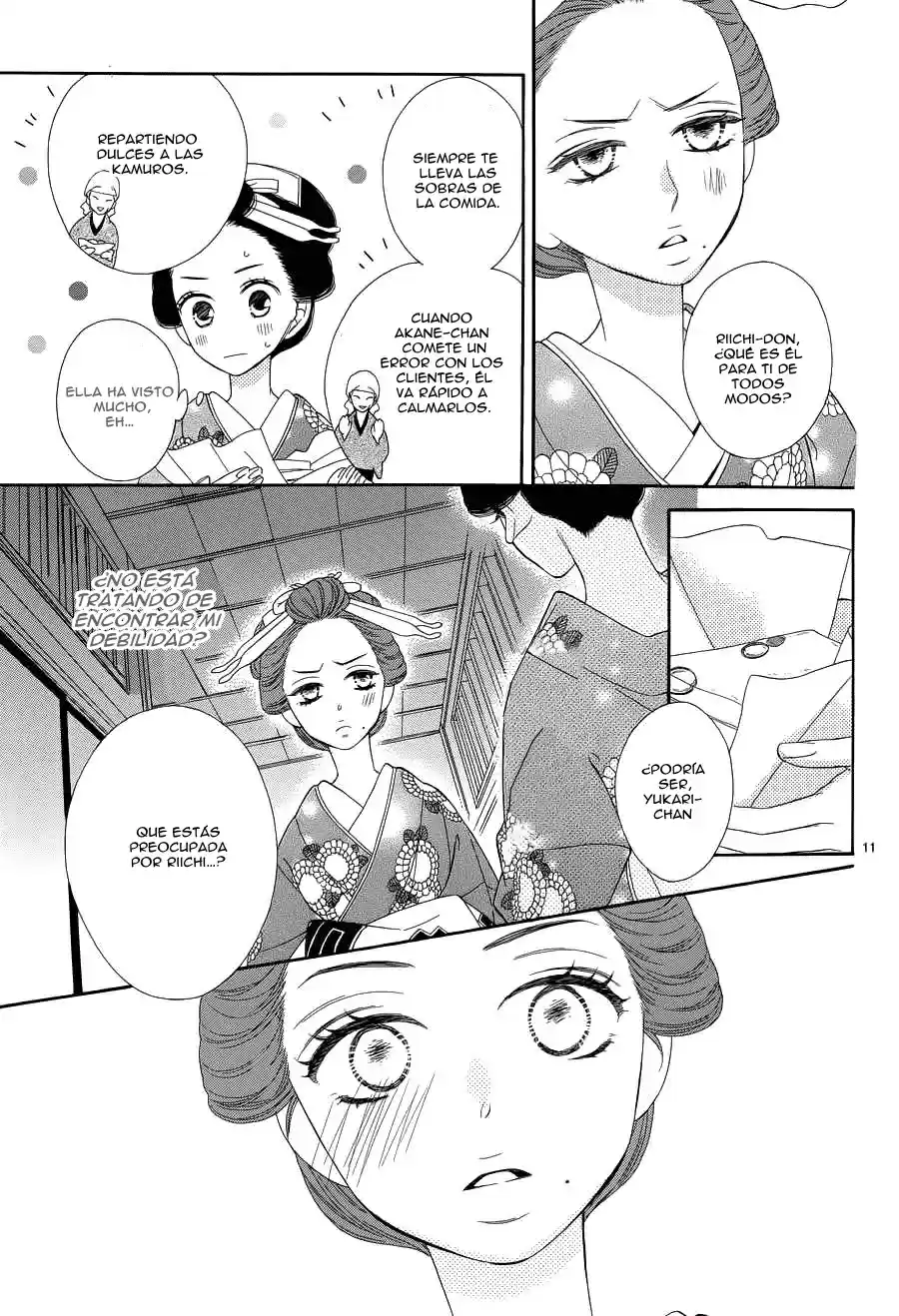 Seirou Opera (2016) - Capítulo 17 - Página 15 - LectorTMOo