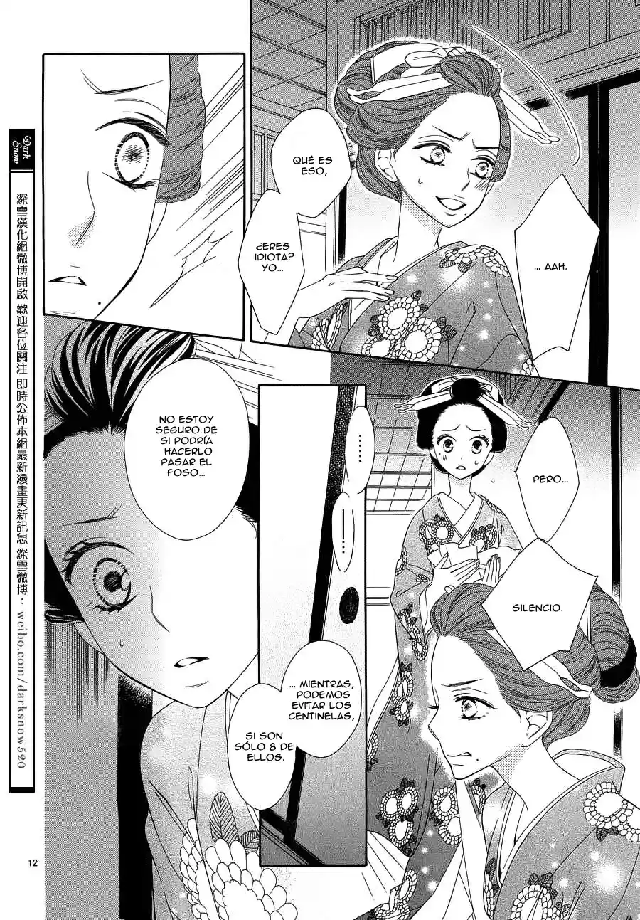 Seirou Opera (2016) - Capítulo 17 - Página 16 - LectorTMOo