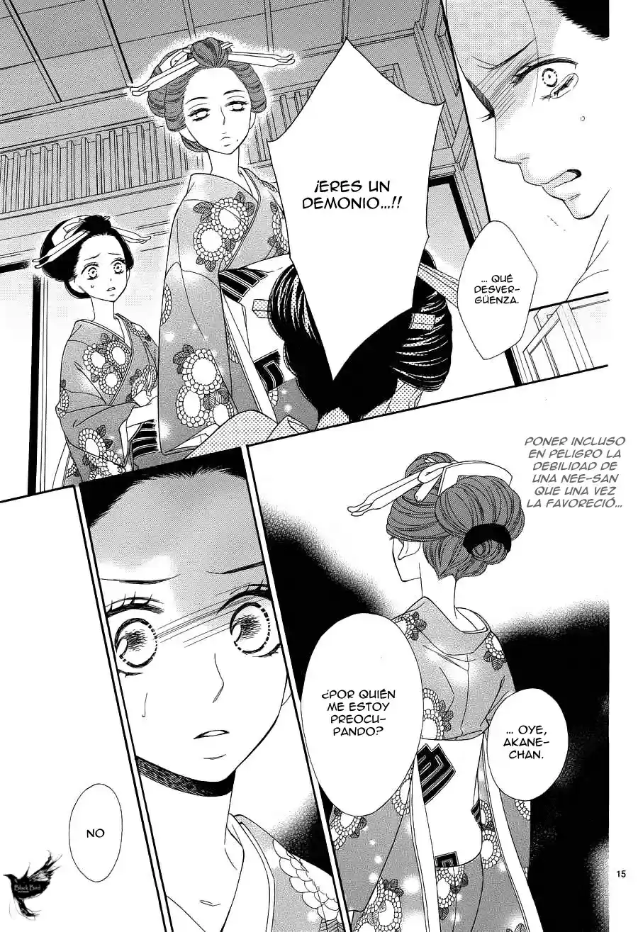 Seirou Opera (2016) - Capítulo 17 - Página 19 - LectorTMOo