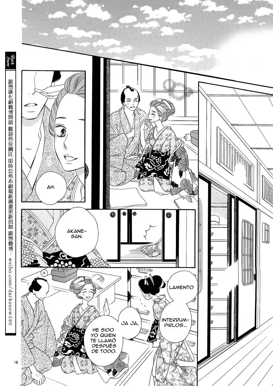 Seirou Opera (2016) - Capítulo 17 - Página 20 - LectorTMOo