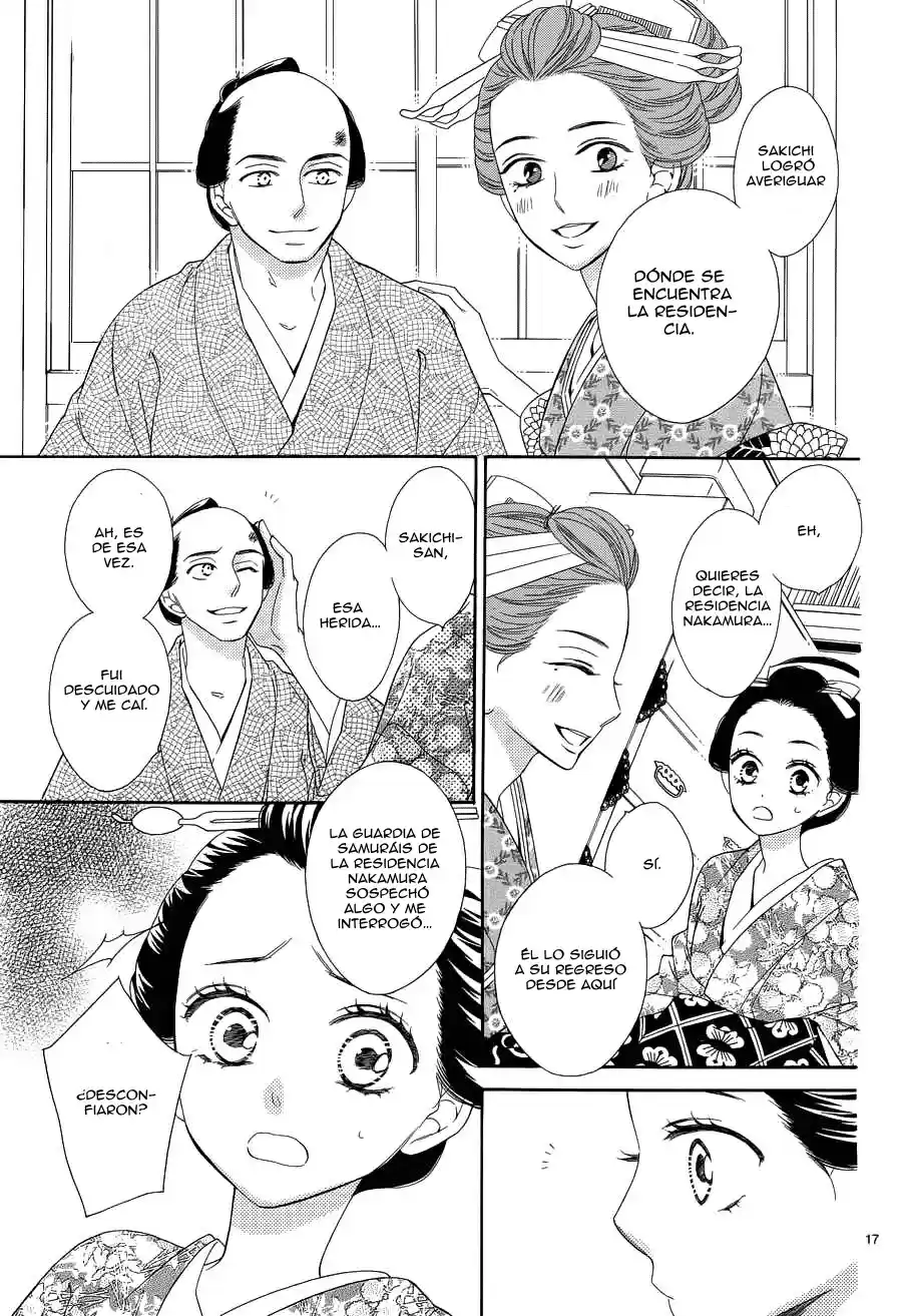 Seirou Opera (2016) - Capítulo 17 - Página 21 - LectorTMOo