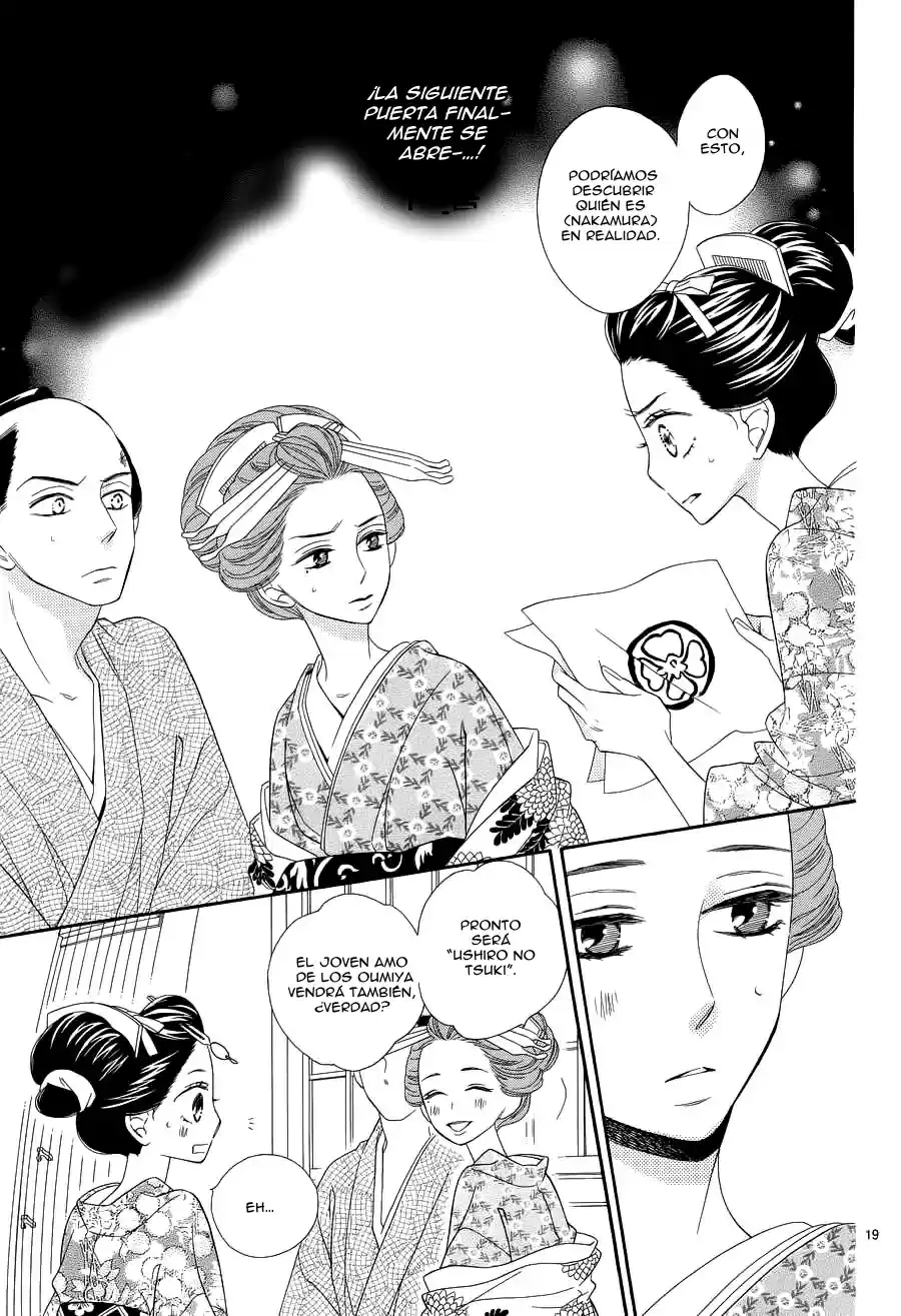 Seirou Opera (2016) - Capítulo 17 - Página 23 - LectorTMOo
