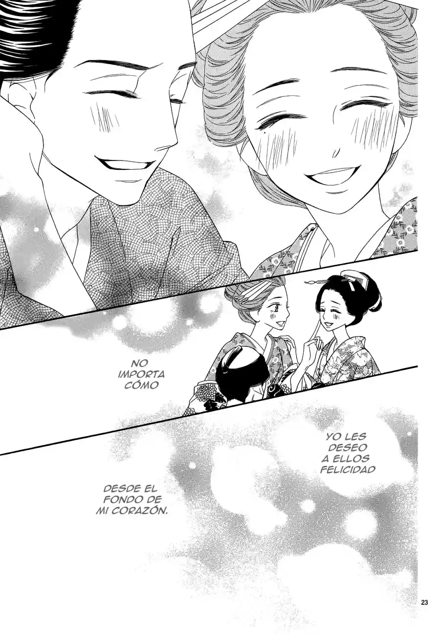 Seirou Opera (2016) - Capítulo 17 - Página 27 - LectorTMOo