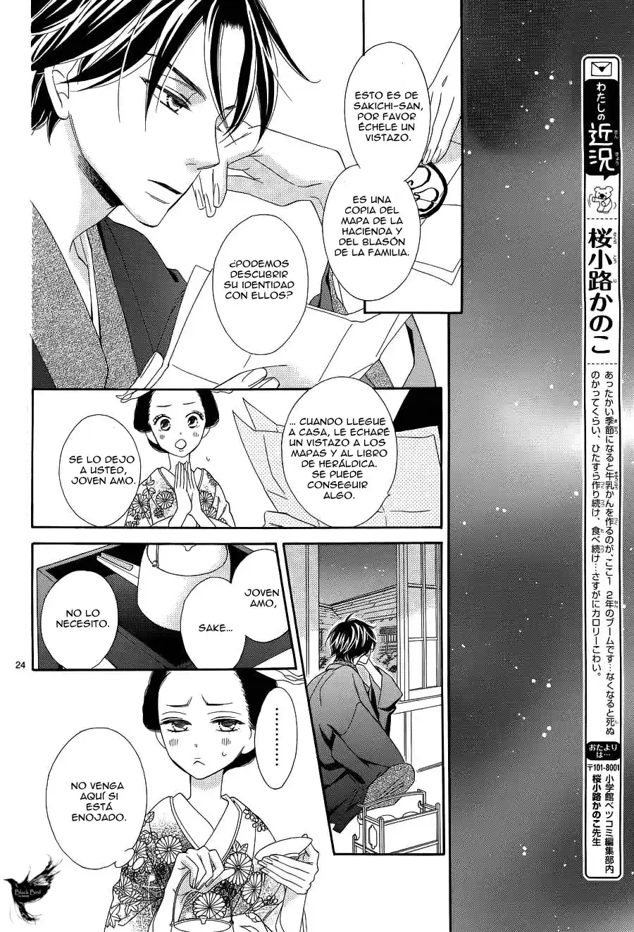 Seirou Opera (2016) - Capítulo 17 - Página 28 - LectorTMOo